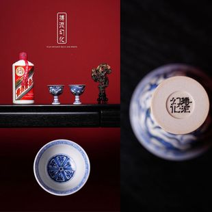 景德镇 搏泥幻化 柴窑元青花 高足龙纹杯 高足酒杯