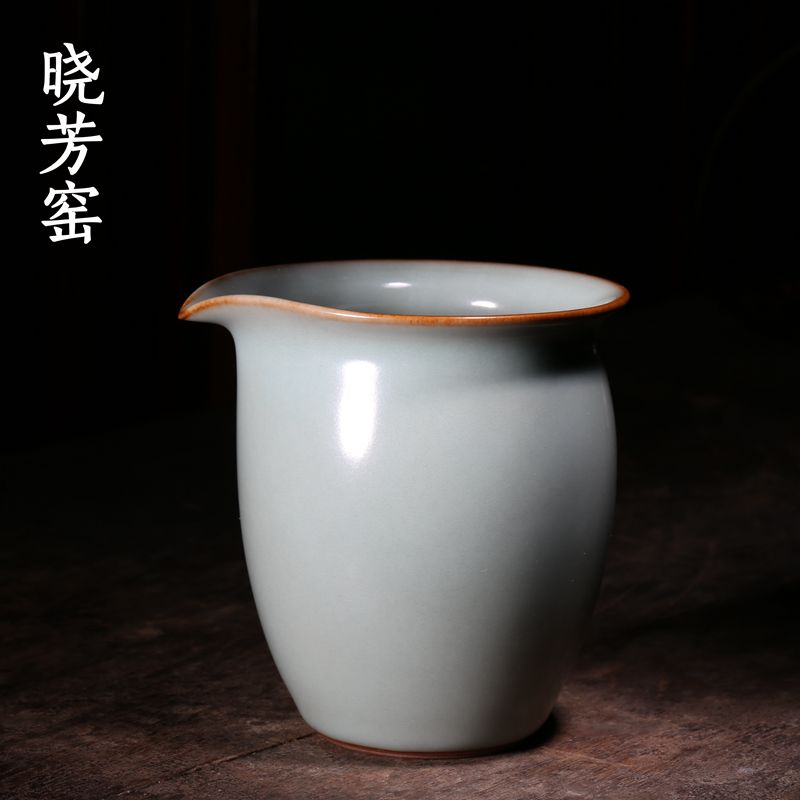 台湾晓芳窑茶海 晓芳窑公杯 汝窑粉青不开片大号公杯