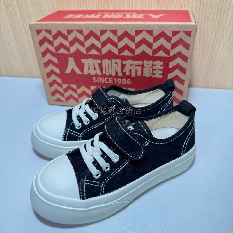 人本厚底魔术贴百搭帆布鞋
