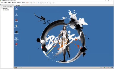 剑灵sf虚拟机安装多开双开过检测去虚拟化防游戏检测