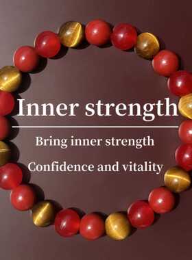 跨境爆款手链红石虎眼石红玻璃水晶手串内敛天然石红玛瑙简约串珠