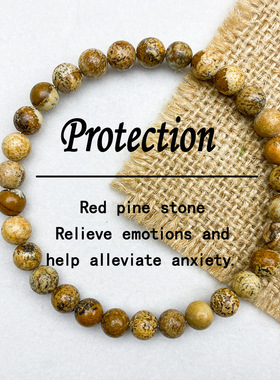 跨境爆款手链6mm天然美国图画石舒缓情绪缓解焦虑防护款手串饰品