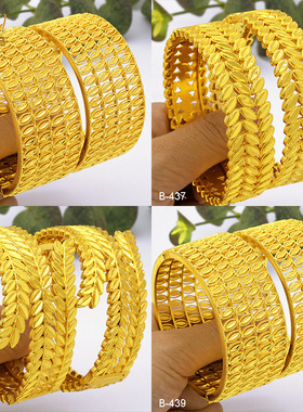 欧美非洲印度女式jewelry印度结婚礼首饰24k镀金开口镂空合金手镯