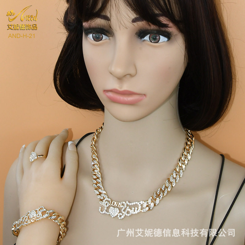 黄铜合金迪拜新娘结婚礼项链戒指耳环手链四件套异形钻石颈链首饰
