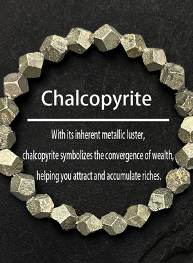 temu希音TK跨境爆款手链天然石黄铜矿欧美热卖切面弹力手串聚宝盆