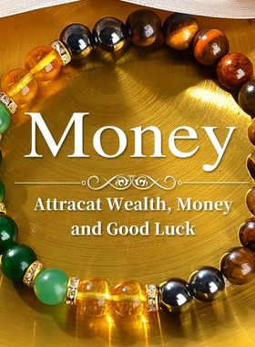 temu希音tk跨境爆款虎眼石黑胆石和黄水晶等五种材料手工手链