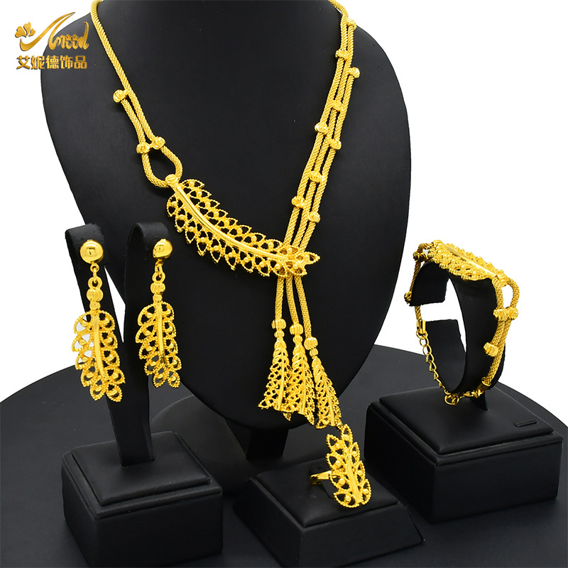 新款欧美仿黄金配饰时尚珠宝耳环戒指手加长链项链首饰品四件套装