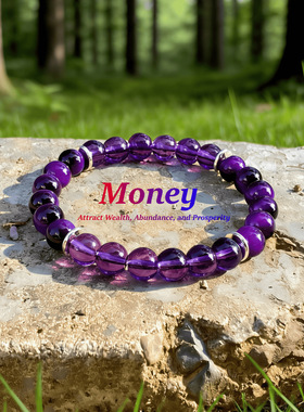 跨境爆款手链紫色虎眼石仿水晶招财能量吸引财富丰盛紫罗兰手串珠