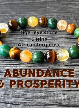 temu速卖通tk跨境爆款天然虎眼石黄水晶非洲绿松石手链潮流手串石