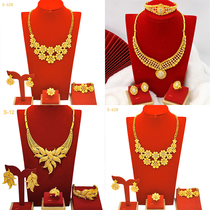 迪拜中东结婚礼首饰品沙金套装项链耳环手链戒指四件套24Kjewelry