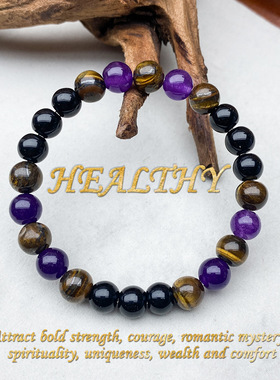 跨境爆款手链天然虎眼石紫玉髓黑玻璃吸引力量浪漫神秘黑色手串珠