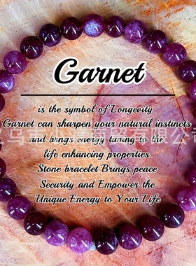 跨境爆款手链6毫米玉髓防石榴石女士爱情手链宝石红玛瑙生日礼物