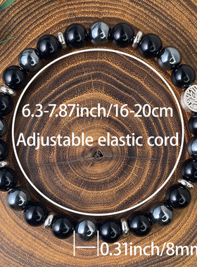 跨境爆款手链生命之树黑胆石黑曜石人造水晶弹性绳手串黑色休闲风