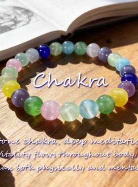 跨境爆款手链新款夏日多巴胺手串猫眼手链虾皮猫眼石肉桂色多色彩