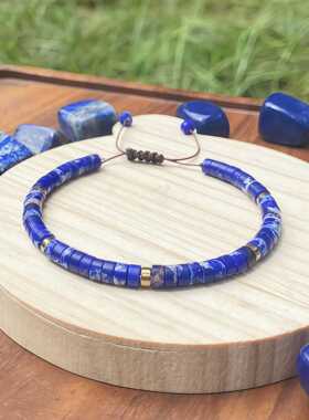 跨境爆款手链青金石编织手串天然石可调节百搭手饰碧玺蓝色珠串珠