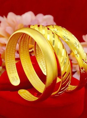 网红款古法羽毛心经手镯越南沙金金版古法工艺满天星开口手环