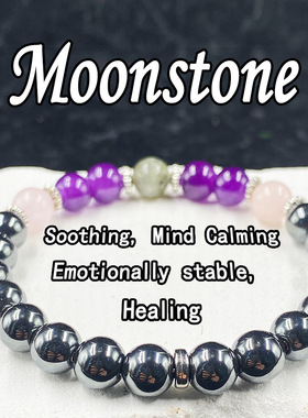 跨境爆款手链粉晶灰闪光多材质舒缓镇定情绪气质百搭磁石减压手串