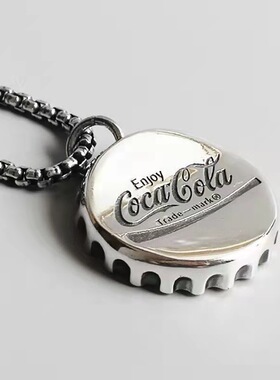 可乐瓶盖项链男 潮百搭轻奢小众饰品吊坠女ins嘻哈钛钢网红款情侣
