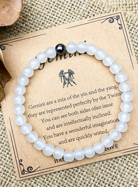 跨境爆款手链6mm白玻璃简约气质百搭手环白色饰品水晶手串珠手链