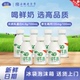 益益4.0高品质鲜牛奶230ml 7瓶学生营养高钙早餐奶低温牛奶新日期