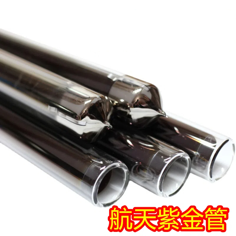 通用太阳能管集热管买6送2