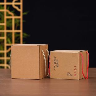 200克茶饼一提纸箱加厚款 手提箱通用饼箱白茶普洱茶饼七饼存茶箱