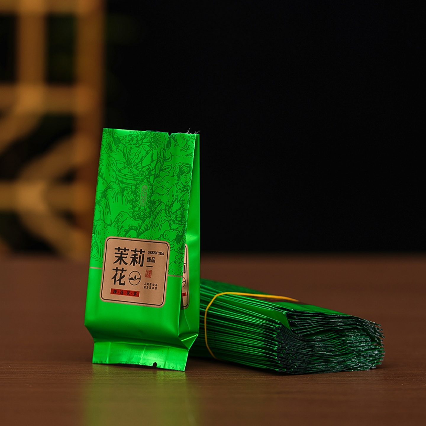 茉莉花铁观音小泡袋10克样袋