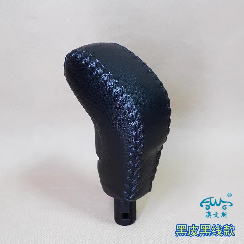 真牛皮三菱奕歌免缝挡把套