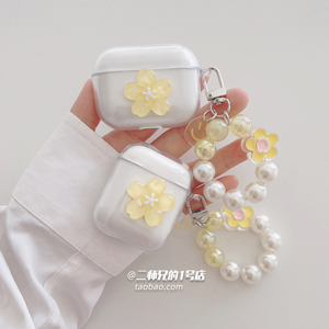 适用SOAIY索爱SL6 pro耳机保护套SL9卡通SL3防摔TR6硅胶SR10Pro软壳SR13透明GD31可爱GK55卡通GK58耳机软壳套