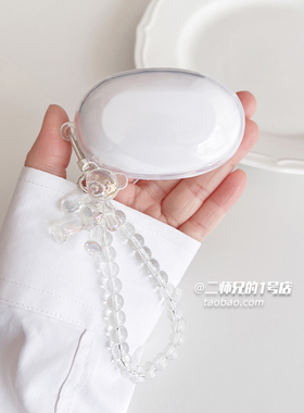 适用于SmartDevil闪魔E07耳机保护套e07新款保护套2023透明闪魔E31A保护壳可爱卡通软壳套耳机壳