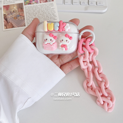 适用iKF Pet Clip耳夹蓝牙耳机保护套iKF Air Clip Pro艺术版耳机壳iKF楼兰透明iKF Ear Clip可爱卡通软壳套