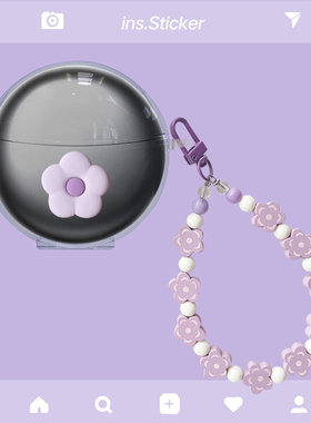 适用塞那S6S Pro保护套Sanag塞纳小星云s6snova蓝牙耳机保护壳s6spro透明耳机壳S6S Ultra防摔卡通可爱软壳套