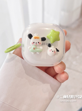 适用三星Galaxybuds2pro耳机保护套live保护壳buds2无线蓝牙耳机壳Galaxy buds3 pro盒buds FE透明防摔软壳套