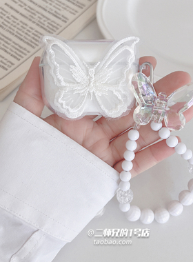 适用IKF Fun Pro耳机保护套ikf fly pro可爱fly max防摔iKF Freely耳机壳iKF Retro Air透明find lite软壳套