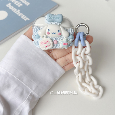 适用漫步者xs3耳机保护套z3pro耳机壳小奶豆x1盒AirX透明x2plus可爱xclip卡通Comfo Clip Q软lolli clip壳套