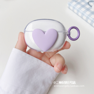 适用于万魔1MORE S20蓝牙耳机保护套透明S20 Pro耳夹式耳机保护壳可爱卡通防摔软壳套