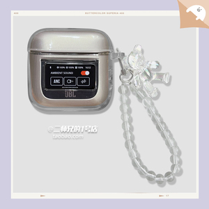 适用JBL TOUR PRO2耳机套适用于JBL TOUR PRO3真无线蓝牙耳机透明保护壳jbl tour pro2防摔可爱女耳机保护套