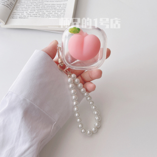 适用qcy t13/MeloBuds Pro/T8/n70/T18/AilyPods耳机保护套QCY T13X/c50小耳球透明c30S可爱ailybudslite软壳