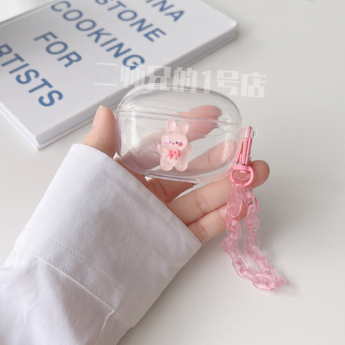 绿联HiTuneT3耳机保护套