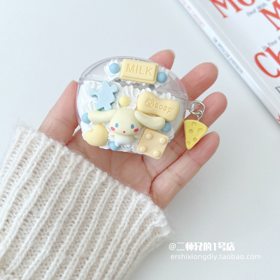 OPPOEncoAirpalyr耳机保护套