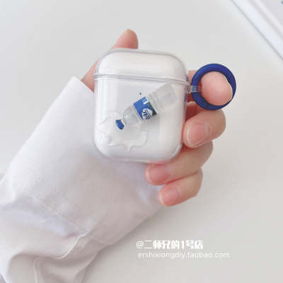 适用于MINISO名创优品M06耳机保护套lk88pro耳机壳miniso新款k99保护壳潮k66pro透明k66pro2可爱卡通女软壳套