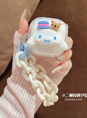 适用三星Galaxybuds2pro耳机保护套live保护壳buds2无线蓝牙耳机壳Galaxy buds3 pro盒buds FE透明防摔软壳套