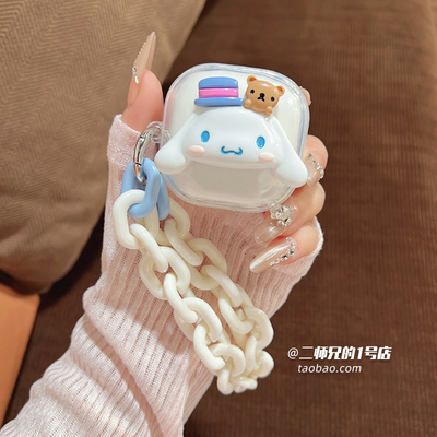 适用于三星Galaxybuds2pro耳机保护套live透明buds2耳机壳Galaxy buds3 pro盒buds FE防摔Buds Core软壳套