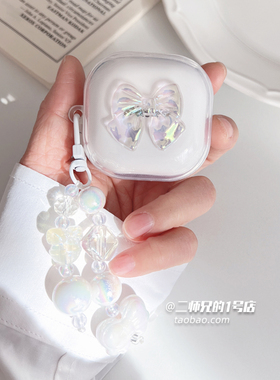 适用三星Galaxybuds2pro耳机保护套live保护壳buds2无线蓝牙耳机壳Galaxy buds3 pro盒buds FE透明防摔软壳套