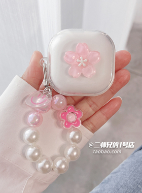 适用于TORRAS图拉斯LinkPods/halo/G11耳机保护套透明Halo可爱卡通ins女软壳套