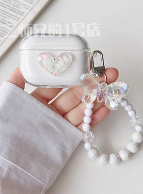 适用iKF Pet Clip耳夹蓝牙耳机保护套iKF Air Clip Pro艺术版耳机壳iKF C01透明iKF Ear Clip可爱卡通软壳套