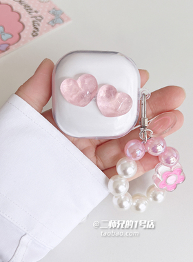 适用三星Galaxybuds2pro耳机保护套live保护壳buds2无线蓝牙耳机壳Galaxy buds3 pro盒buds FE透明防摔软壳套