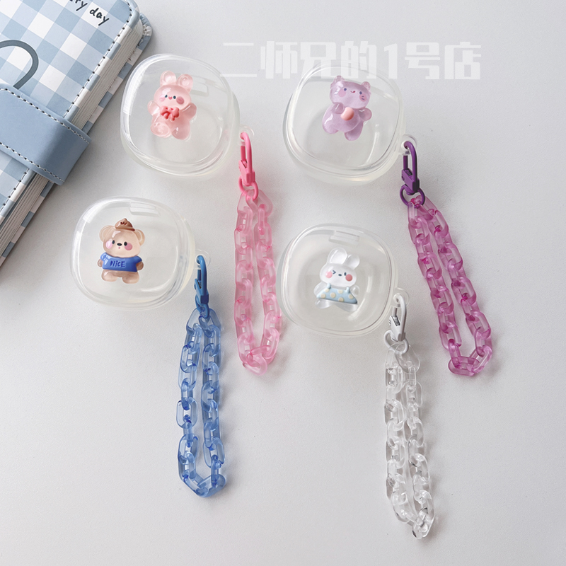 BASEUS倍思wm02耳机保护套