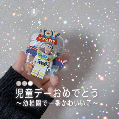 适用于QCY T8无线蓝牙耳机保护套qcyt8透明tpu可爱卡通耳机软壳套