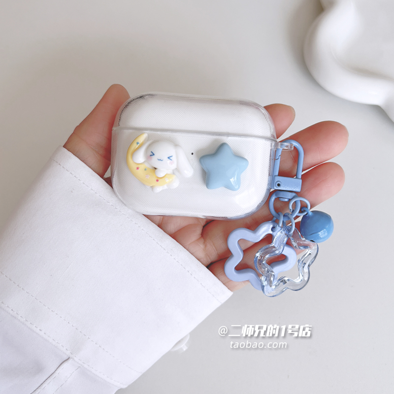 适用于Lenovo联想TA230耳机保护套联想EA230耳机保护壳TPU透明XT52可爱EA250卡通软壳充电仓EA420耳机保护壳